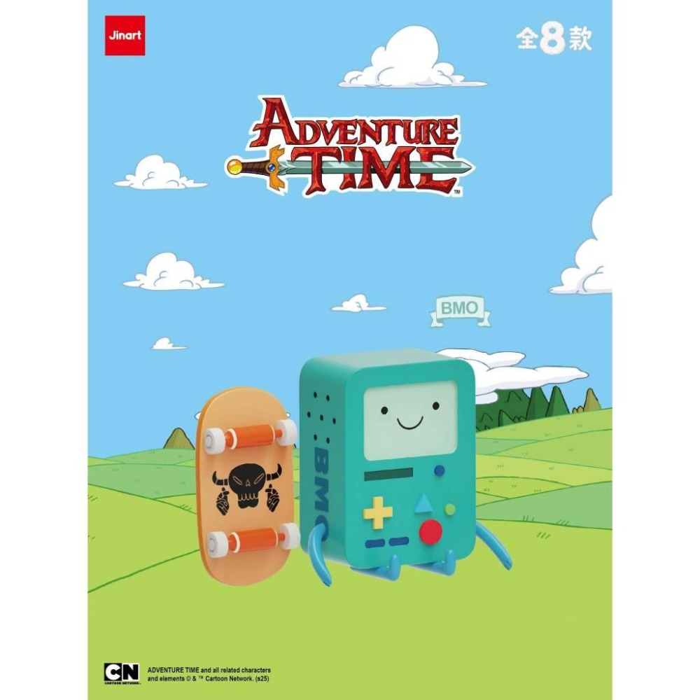 探險活寶 Jinart 盲盒 坐坐系列 全8款+隱藏版 Jinart 獨家正版授權 盒玩-細節圖6
