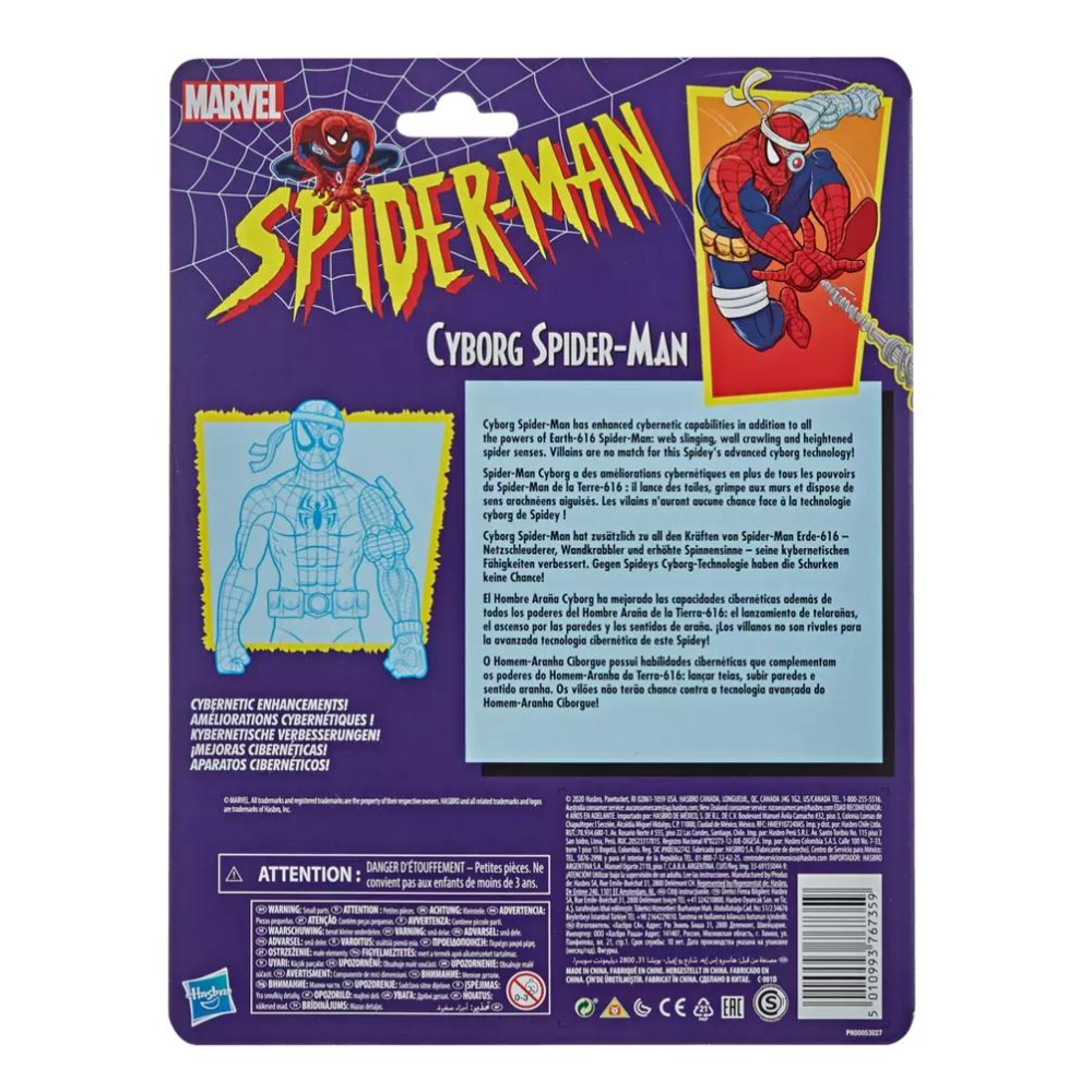 孩之寶 現貨 全新美版 生化蜘蛛人 6吋 漫威傳奇 鋼骨 賽博 蜘蛛人 Cyborg Spider man 復古吊卡-細節圖4