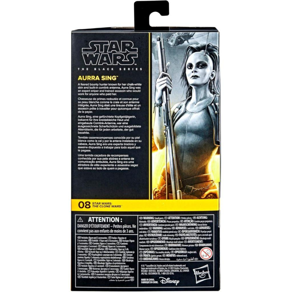 孩之寶 星際大戰 複製人戰爭 賞金獵人 Aurra sing 黑標6吋 可動人偶 Hasbro Star Wars-細節圖8