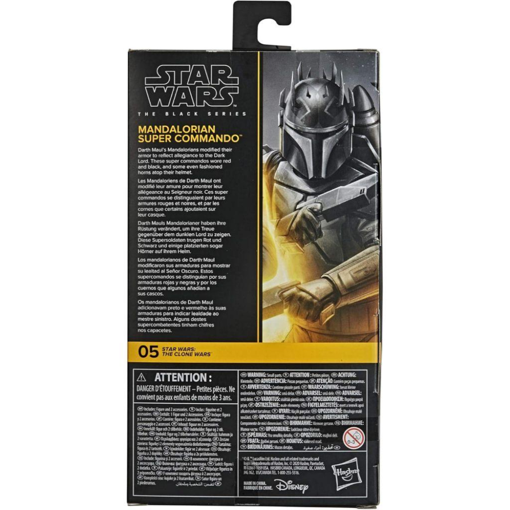 孩之寶 星際大戰 黑標 系列 曼達洛人 超級突擊隊長 死亡看守 克隆人戰爭收藏 公仔 Star Wars-細節圖8