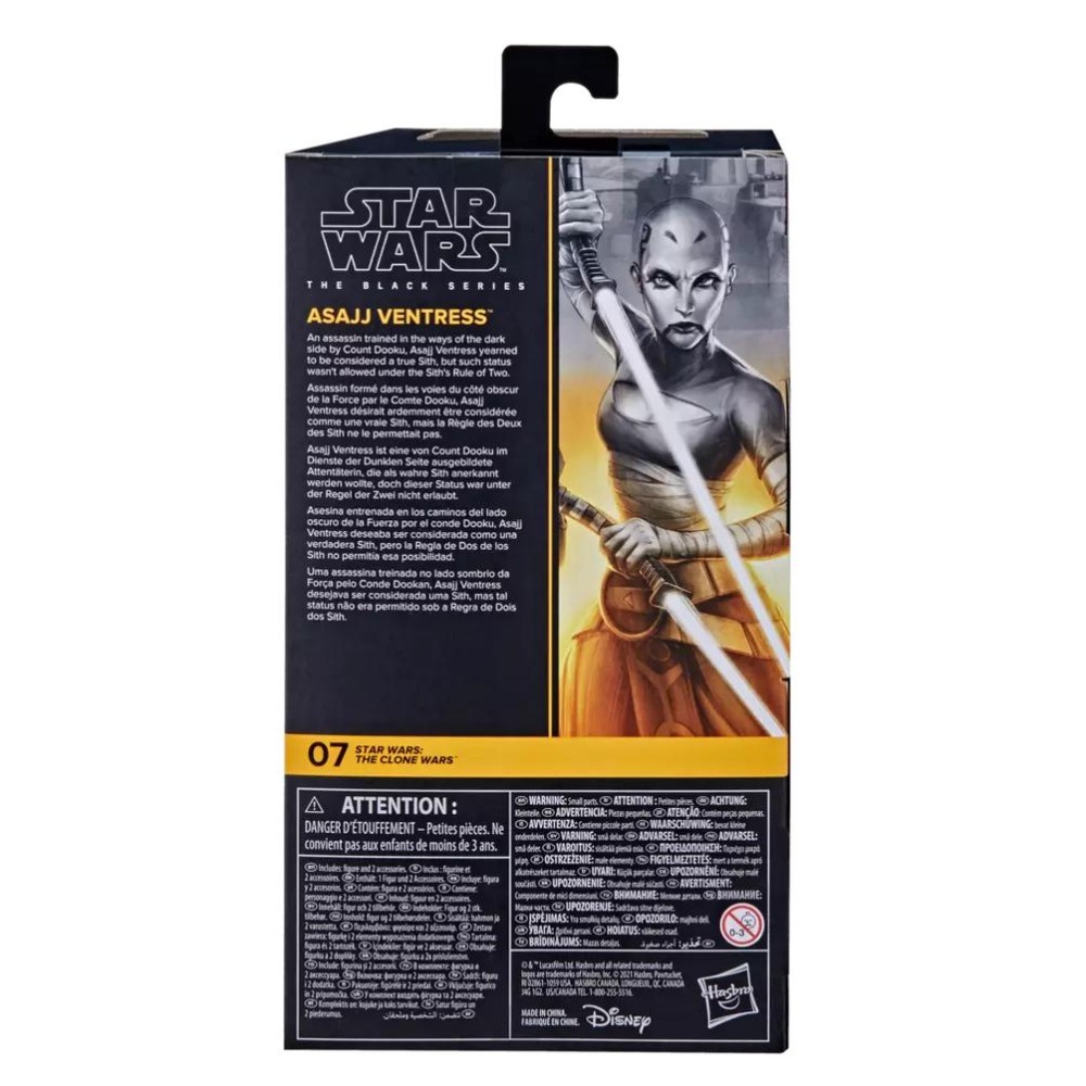 孩之寶 星際大戰 全新 黑標 阿莎潔 凡翠絲 Asajj Ventress 複製人戰爭 不良分隊 美版 Hasbro-細節圖6