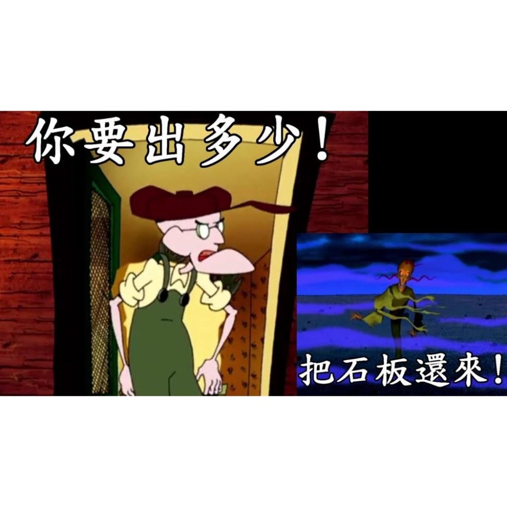 膽小狗英雄 完整版 未刪減dvd 英雄 卡通 動畫 1999 童年回憶 CN卡通頻道 完整系列 DVD-細節圖7