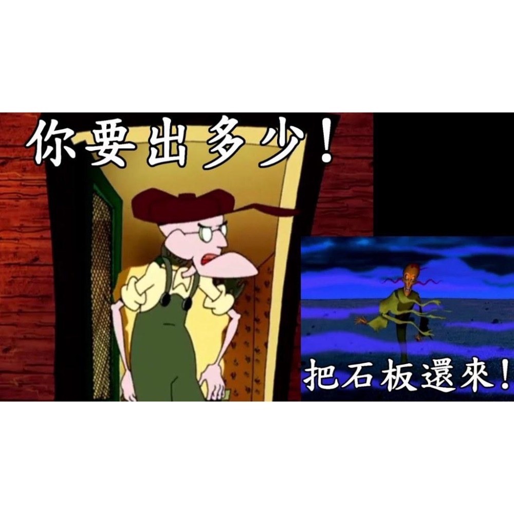 膽小狗英雄 完整版 未刪減dvd 英雄 卡通 動畫 1999 童年回憶 CN卡通頻道 完整系列 DVD-細節圖7