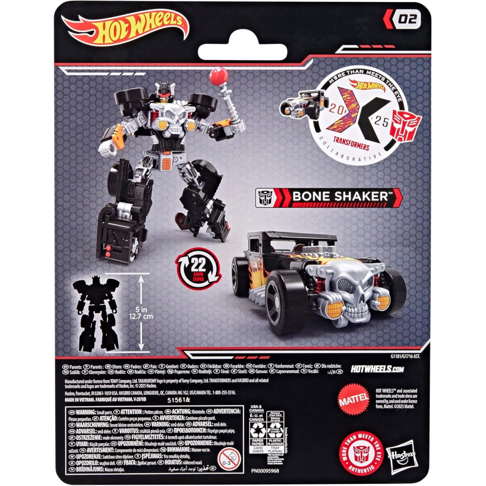孩之寶 全新現貨 Hot Wheels 變形金剛 x 風火輪 2025年 聯名款 Bone Shaker 骨震器-細節圖4