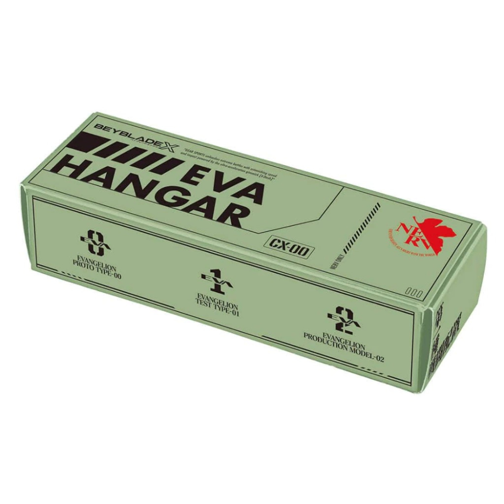 EVA 官方正版 戰鬥陀螺 X 新世紀福音戰士 全新預購 初號機 零號機 2號機 動漫周邊 TAKARA TOMY-細節圖6