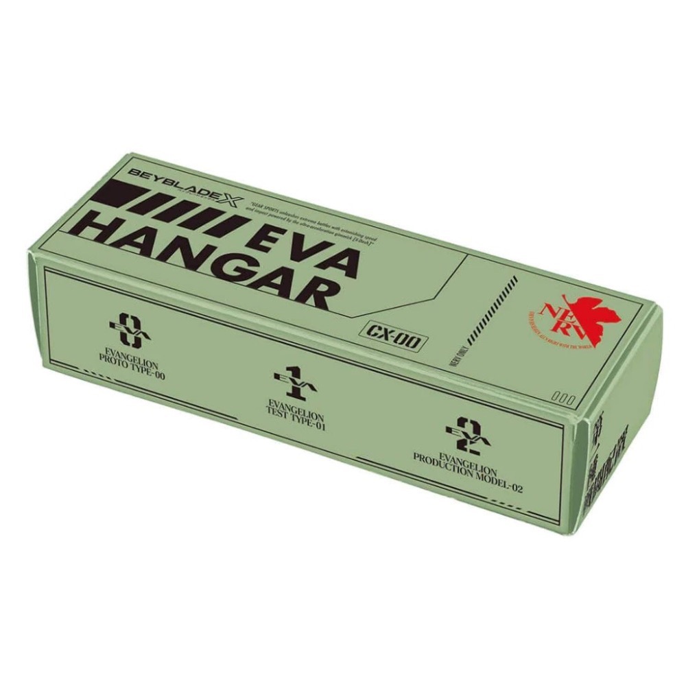 EVA 官方正版 戰鬥陀螺 X 新世紀福音戰士 全新預購 初號機 零號機 2號機 動漫周邊 TAKARA TOMY-細節圖6