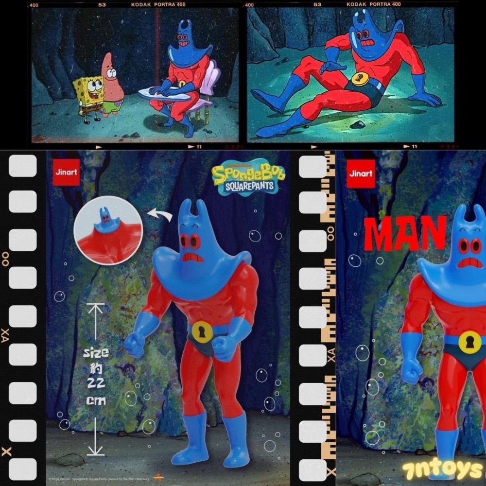 Jinart 正版預購 海綿寶寶 比奇堡 反派 魔魟 Man Ray 22cm 軟膠公仔 可替換頭 收藏款-細節圖5
