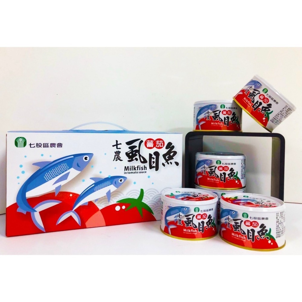 七股農會番茄虱目魚罐頭-細節圖2