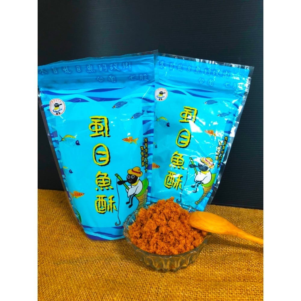 魚酥補充包
