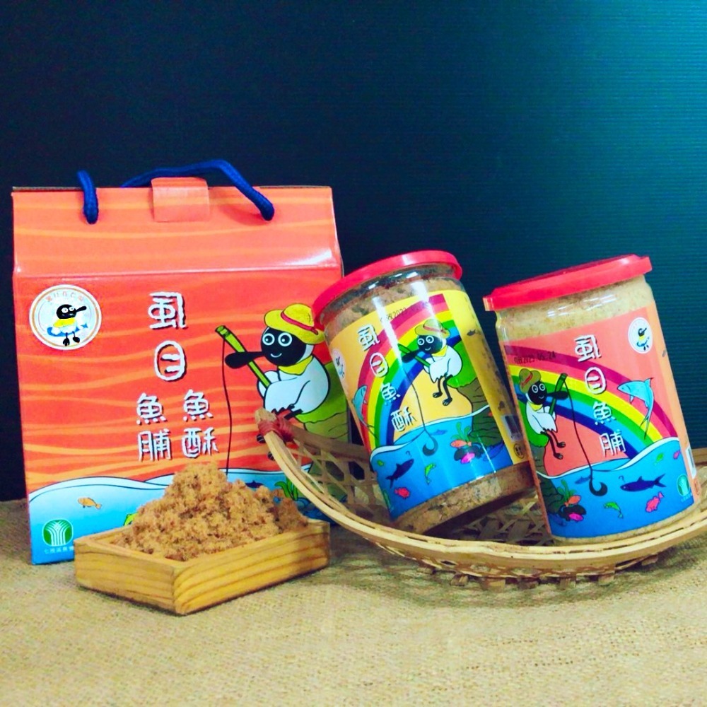 2罐入禮盒(魚酥1魚脯1)