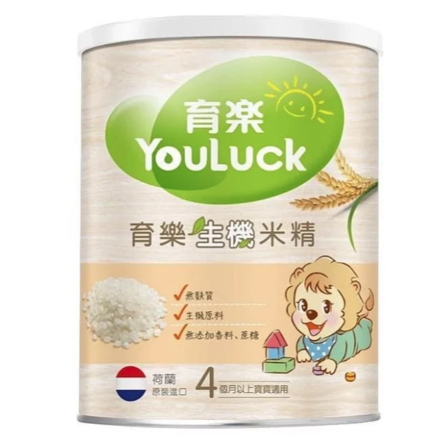 【24H出貨 買3送1最划算】育樂米麥精系列 水果麥精 黑棗麥精 生機米精 280g【全新無刮罐 公司貨】 小鼠的窩🌸-細節圖2