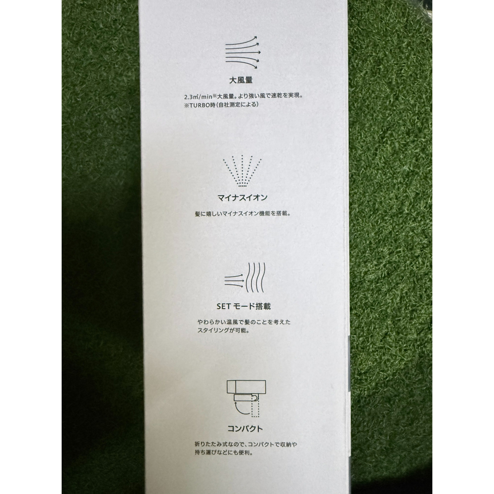 全新SALONIA SL-013GR灰 大風量輕量速乾負離子吹風機 折疊收納好攜帶 強風/冷風 日本帶回-細節圖2