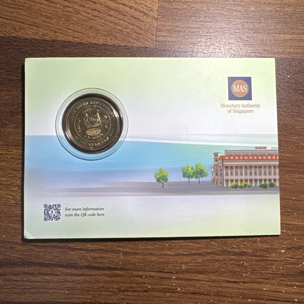新加坡 李光耀 百年誕辰紀念幣 硬幣 錢幣-細節圖2