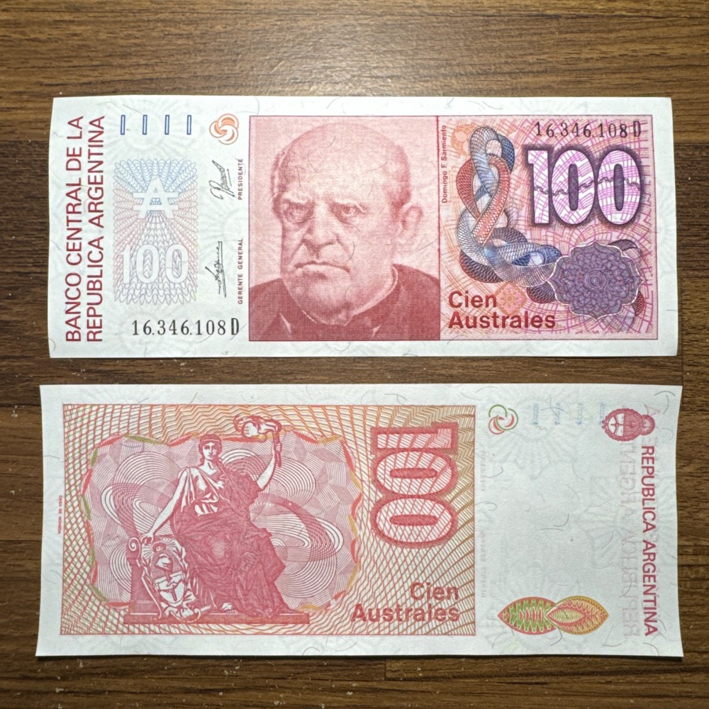 阿根廷絕版紙鈔錢幣紀念性販售- 屏東幣鈔賣場- iOPEN Mall