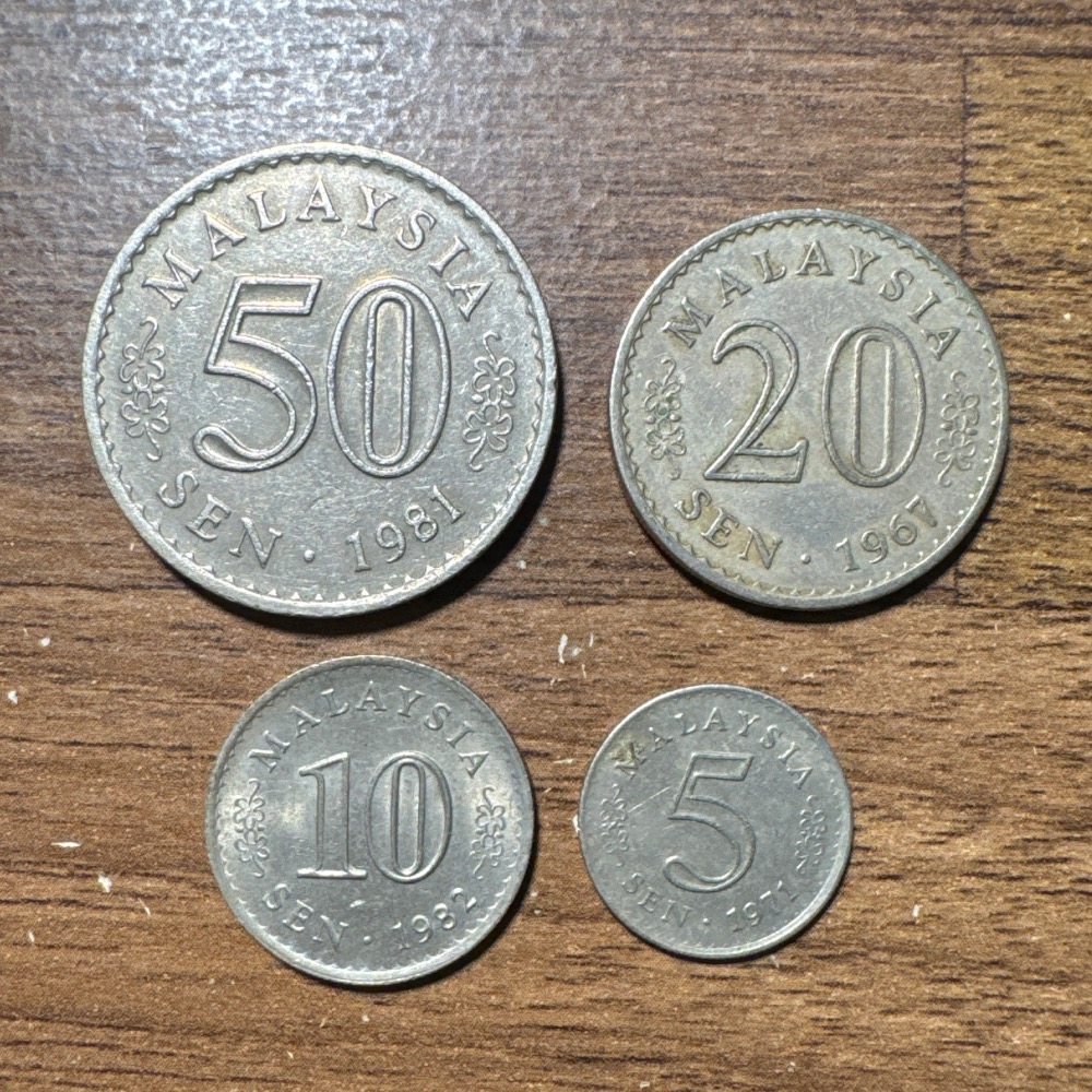 馬來西亞套幣一套4枚錢幣硬幣紀念性販售- 屏東幣鈔賣場- iOPEN Mall