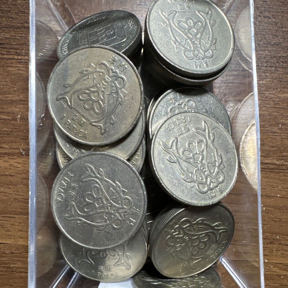 澳門 葡幣 雙魚幣 絕版硬幣 錢幣 紀念性販售-細節圖2