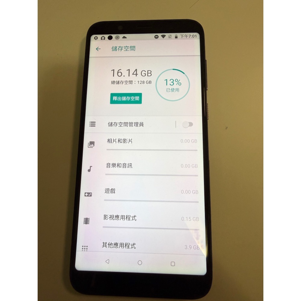 HTC u12life128gb-規格圖1