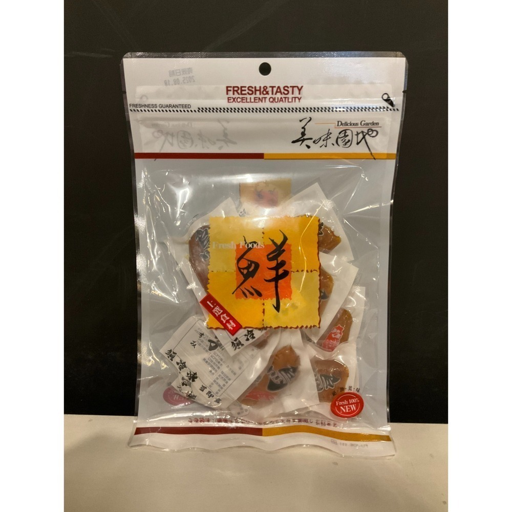 東港嚴選「頂級厚切」一口吃烏魚子100克/包-細節圖2