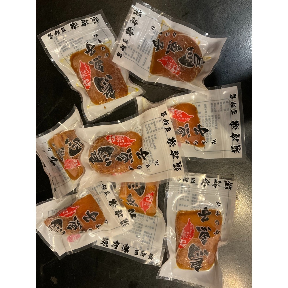 東港嚴選「頂級厚切」一口吃烏魚子100克/包-細節圖3