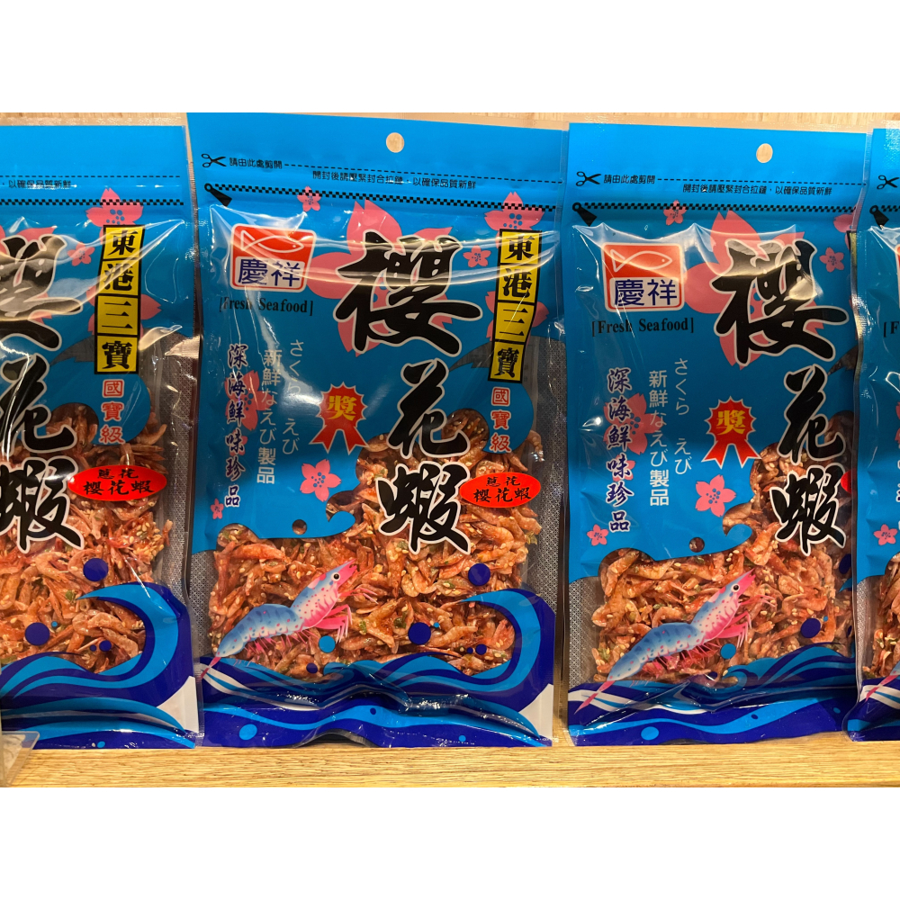 蔥花櫻花蝦-細節圖2