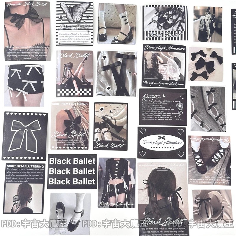 芭蕾風拼貼素材-規格圖1