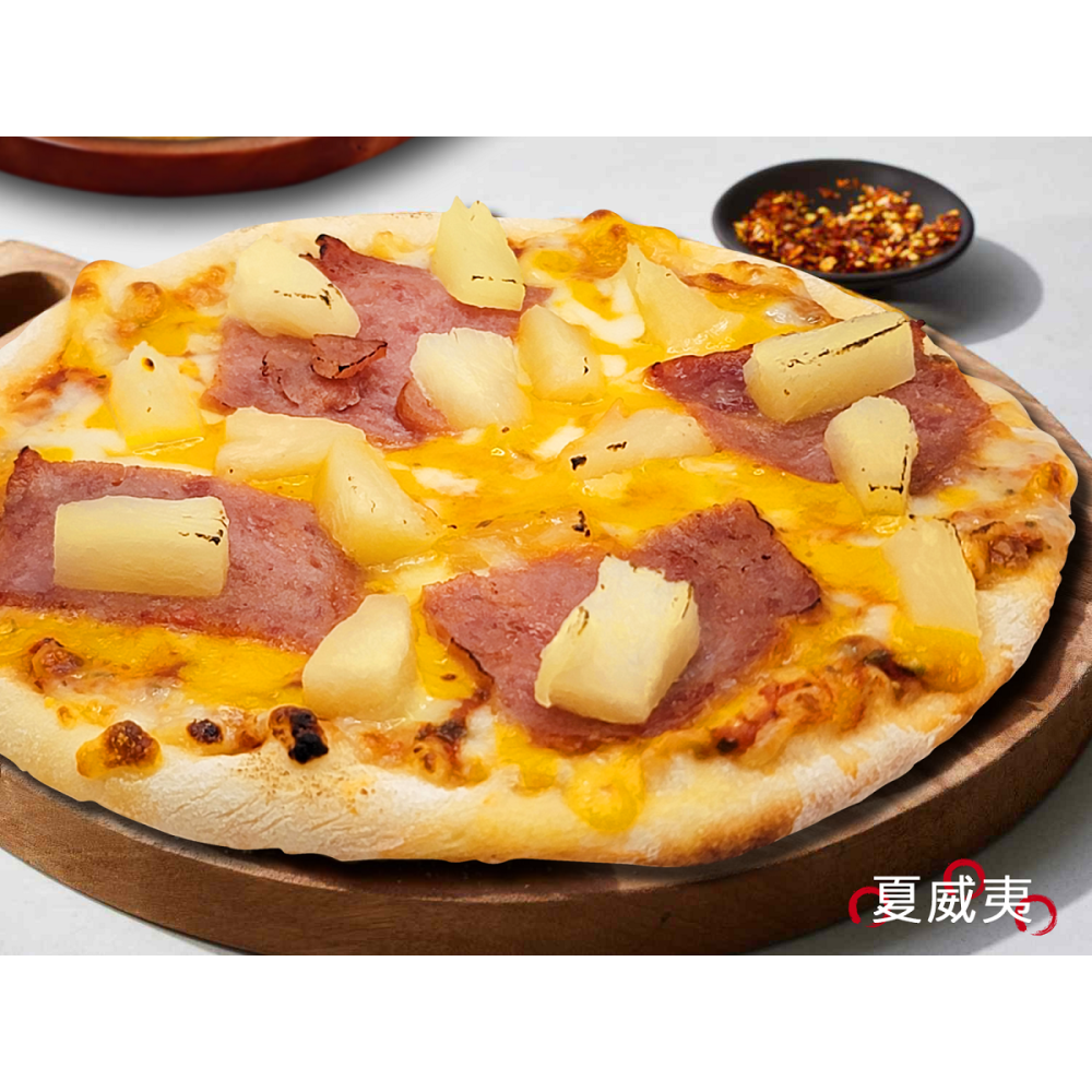 嚐披薩 6吋冷凍披薩-夏威夷-細節圖2