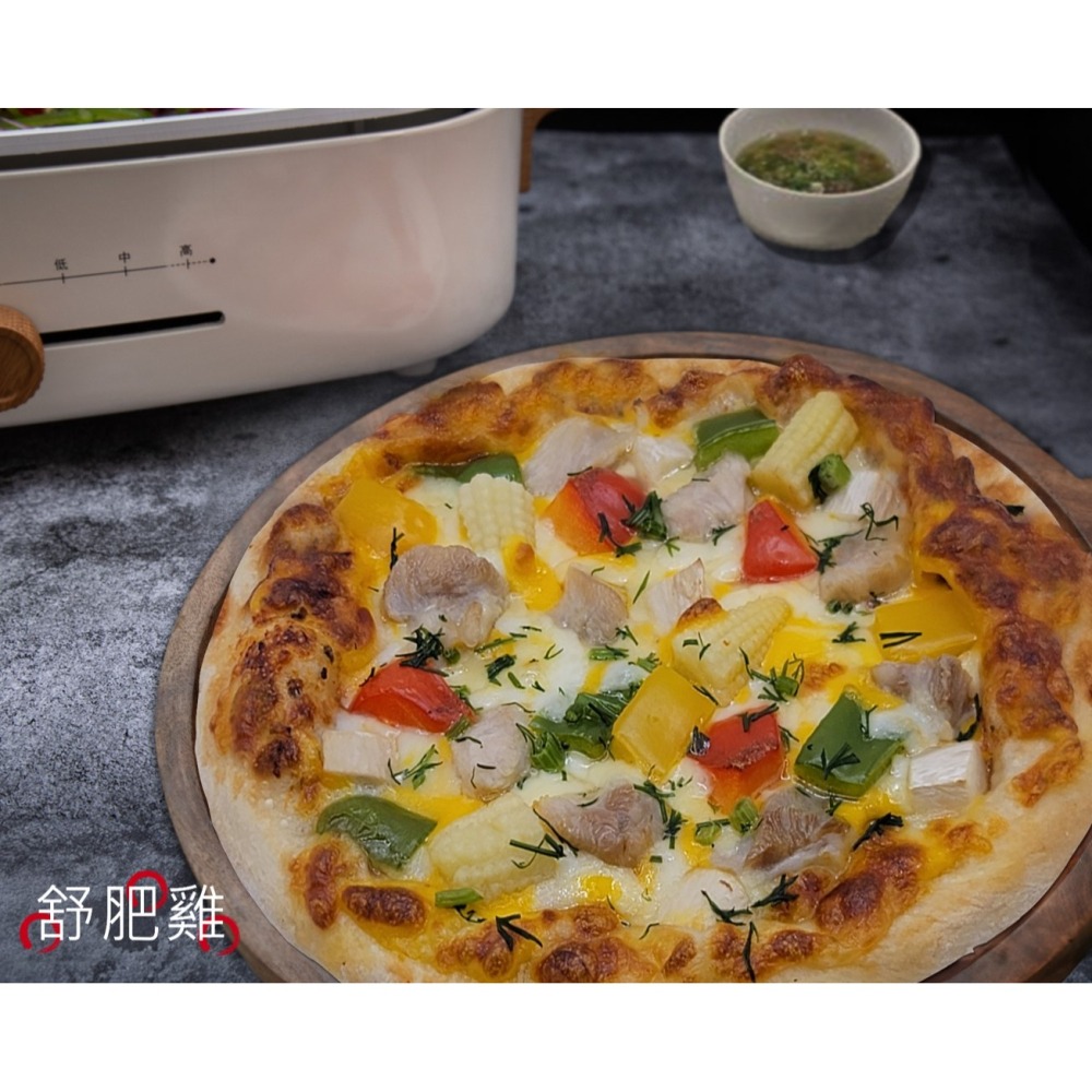 嚐披薩 6吋冷凍披薩-舒肥雞-細節圖2