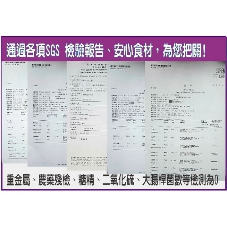 【花語開發】全台最低批發價 智利 特大葡萄乾500g(無糖、無添加)原裝進口 團購熱銷No1 無籽/有籽 任選-細節圖9