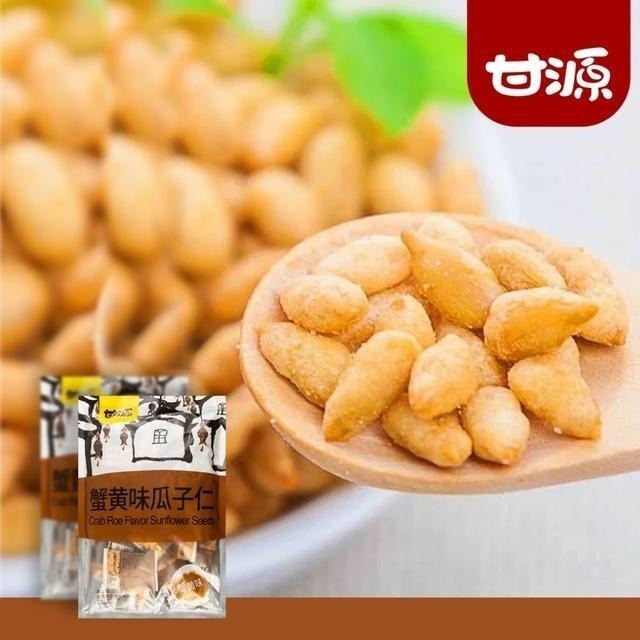 甘源 蟹黃瓜子仁 椒鹽花生 綜合果仁-細節圖2