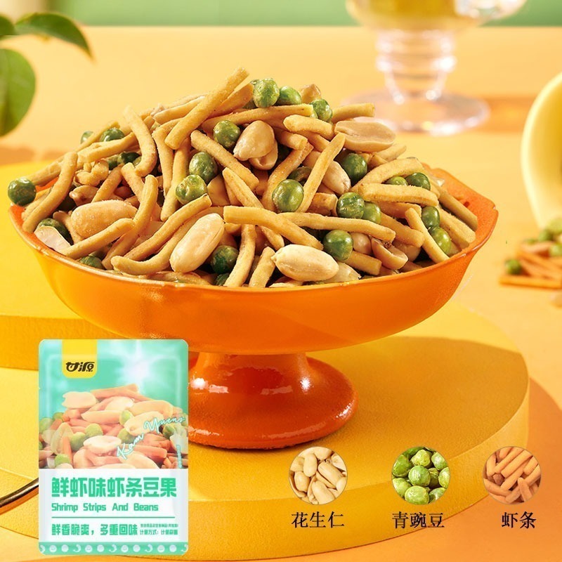 甘源 蟹黃瓜子仁 椒鹽花生 綜合果仁-細節圖10