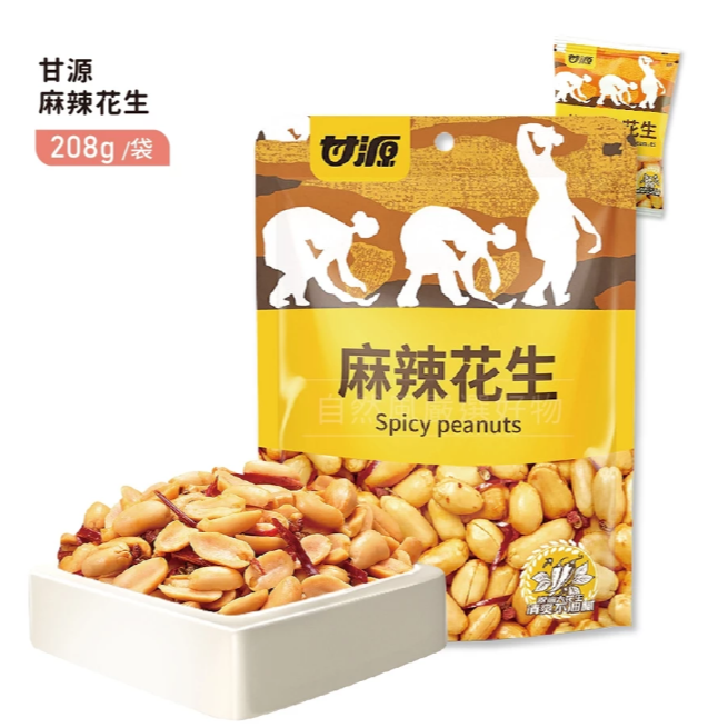 甘源 蟹黃瓜子仁 椒鹽花生 綜合果仁-規格圖11