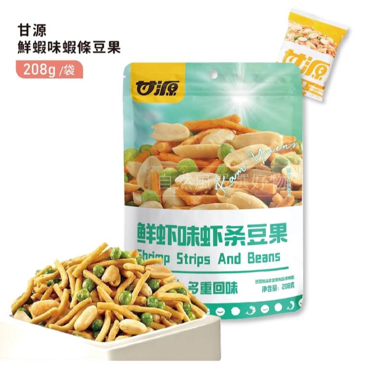 甘源 蟹黃瓜子仁 椒鹽花生 綜合果仁-規格圖11