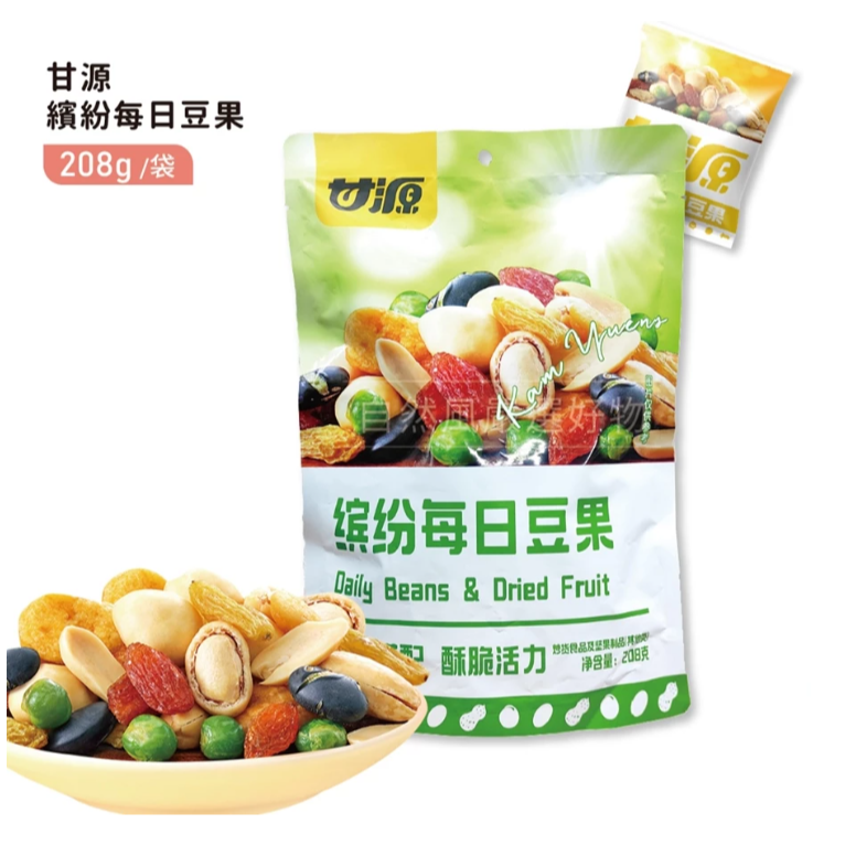 甘源 蟹黃瓜子仁 椒鹽花生 綜合果仁-規格圖11