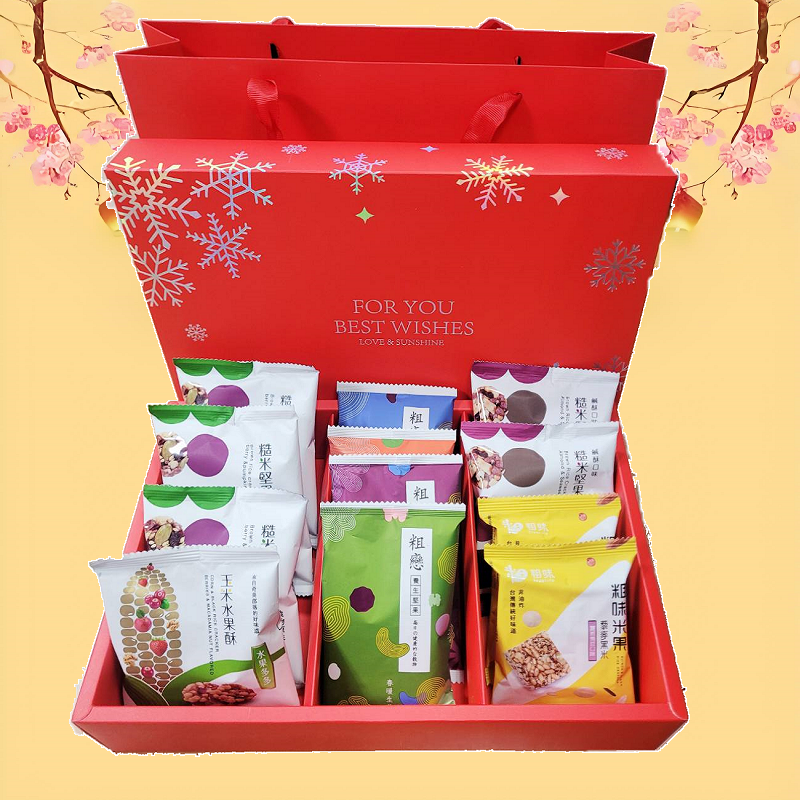 【粗味】綜合堅果米果禮盒 糙米堅果酥(蔓越莓) 玉米水果酥 藜麥夏豆米果(核桃米果)-規格圖11