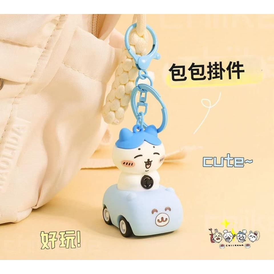 吉伊卡哇迴力車 鑰匙圈小公仔-細節圖3