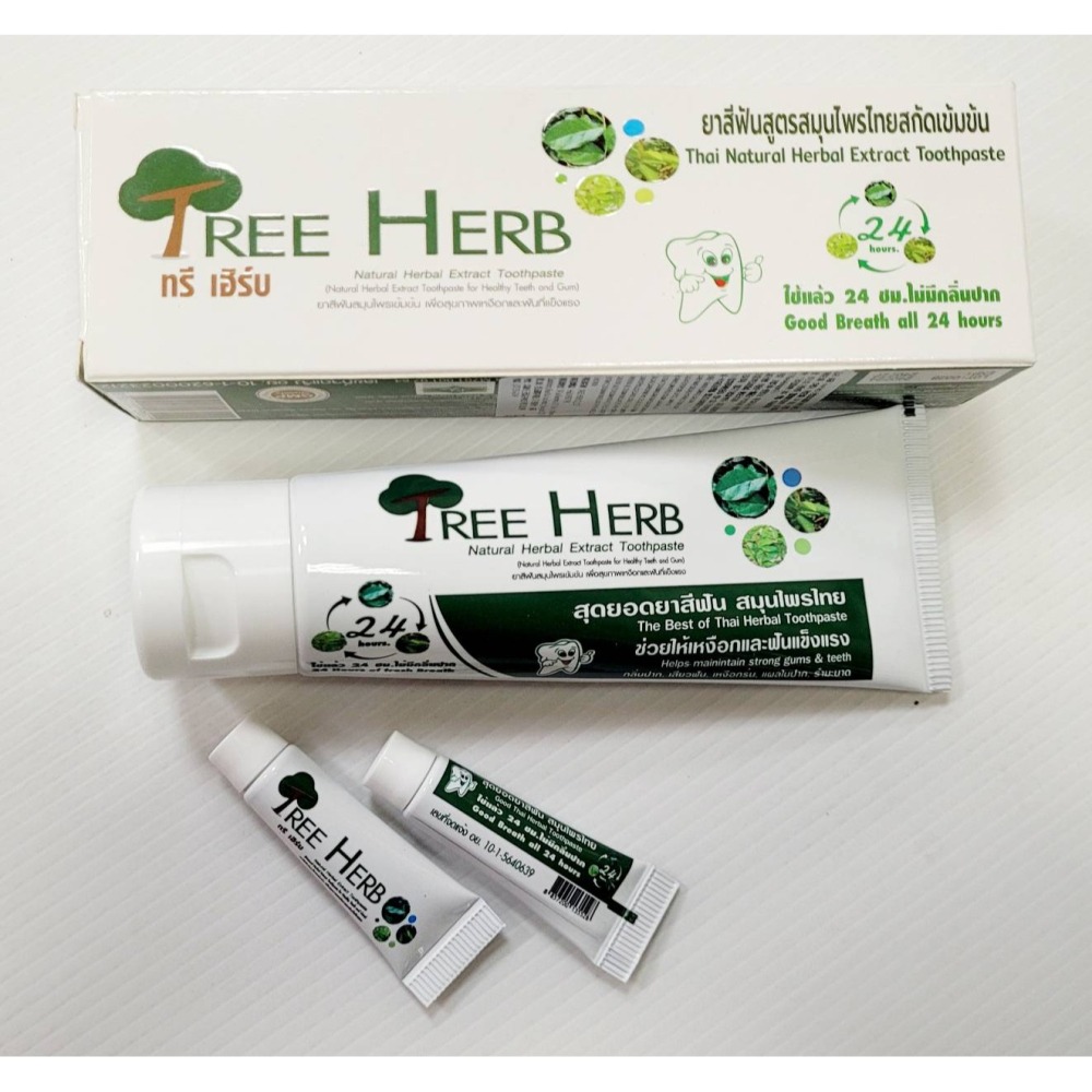 泰國【原裝進口好物】 Tree herb 泰國牙膏 牙膏 草本牙膏 泰國皇家認證-細節圖7