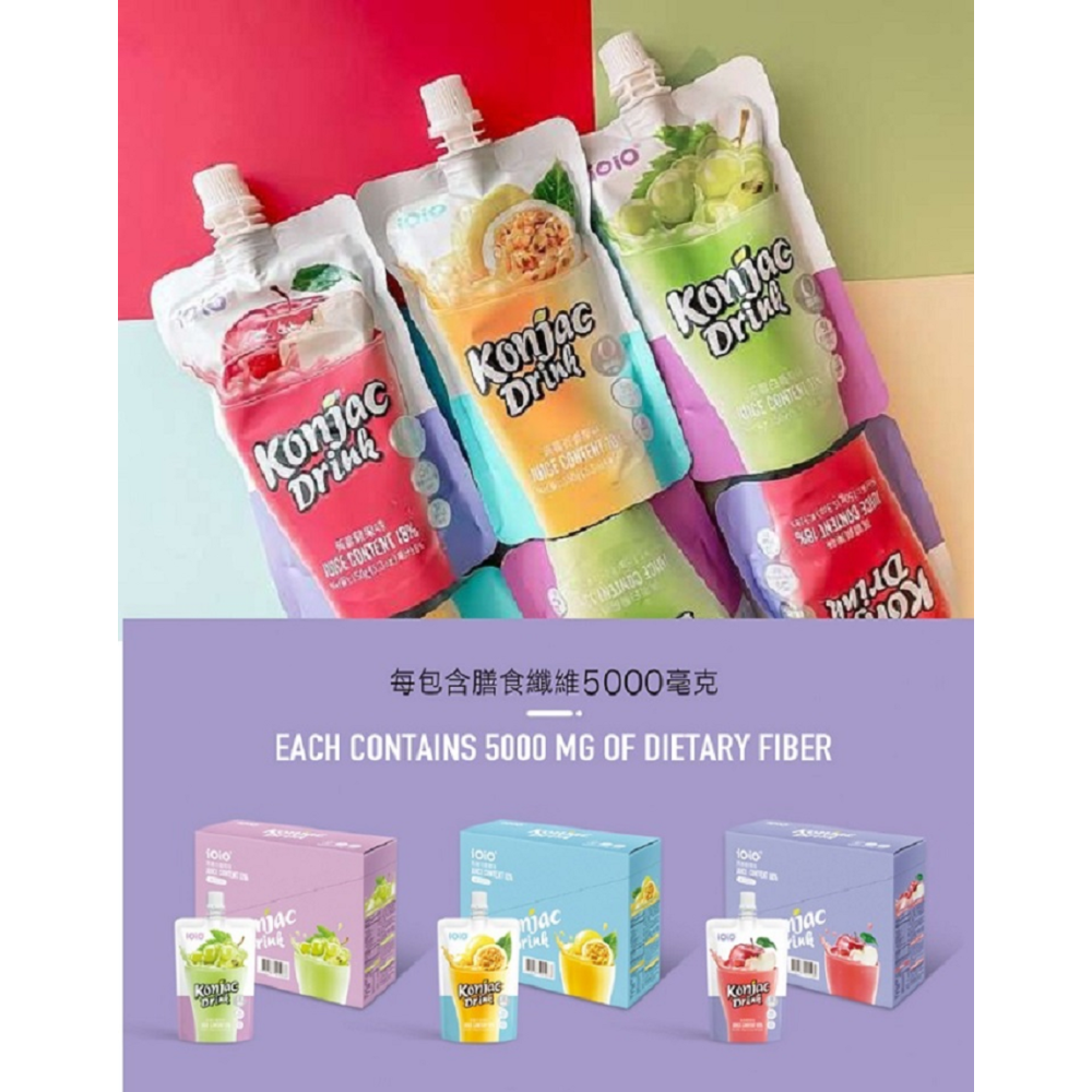 【花語開發】ioio蒟蒻果凍飲150g 買一送一 百香果 白葡萄 蘋果口味 即開即飲超口感健康-細節圖2