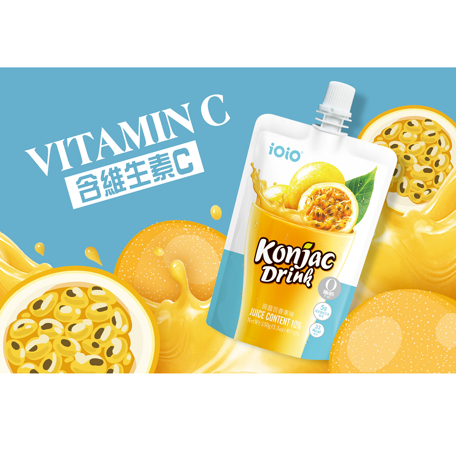 【花語開發】ioio蒟蒻果凍飲150g 買一送一 百香果 白葡萄 蘋果口味 即開即飲超口感健康-細節圖8