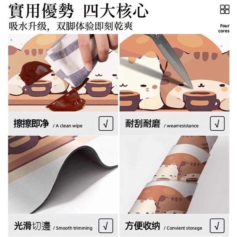 花語開發 【居家生活】軟式輕薄型 可愛貓咪 硅藻土地墊60/40cm 吸水地墊 餐桌桌墊 3D立體牡丹花硅藻泥地墊-細節圖2