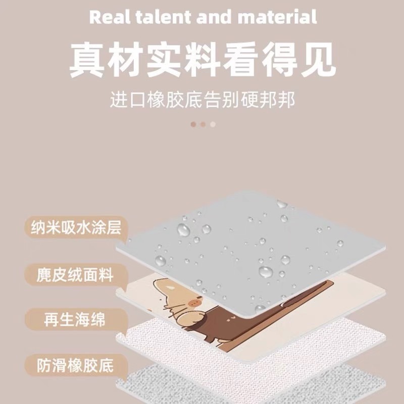 花語開發 【居家生活】軟式輕薄型 可愛貓咪 硅藻土地墊60/40cm 吸水地墊 餐桌桌墊 3D立體牡丹花硅藻泥地墊-細節圖3