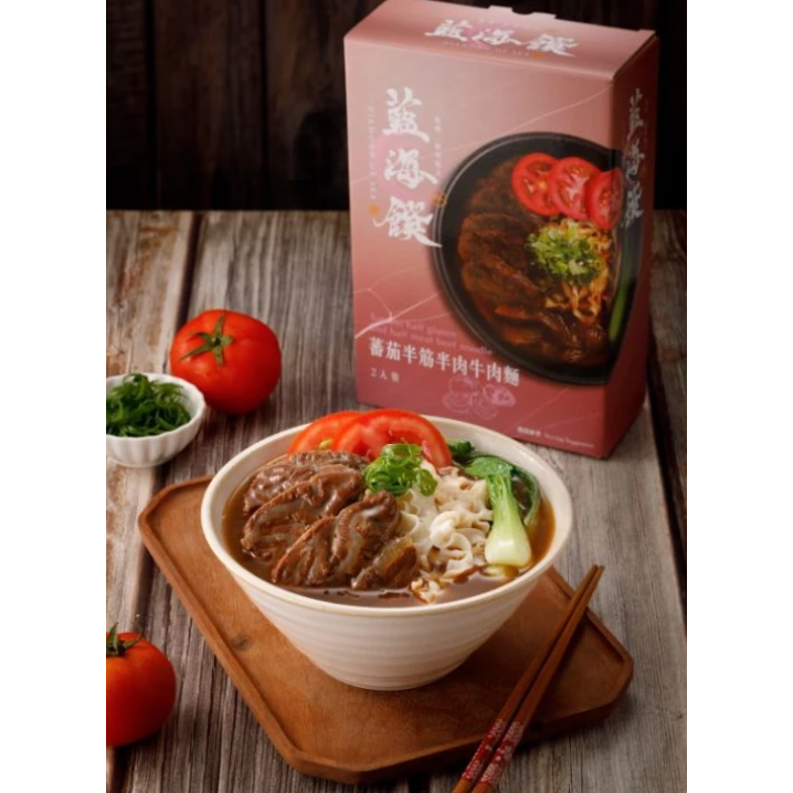 【藍海饌牛肉麵二包組 】蟬聯數屆牛肉麵節比賽2024雙料冠軍組 紅燒牛肉麵 蕃茄牛肉麵 清燉牛肉麵-細節圖4