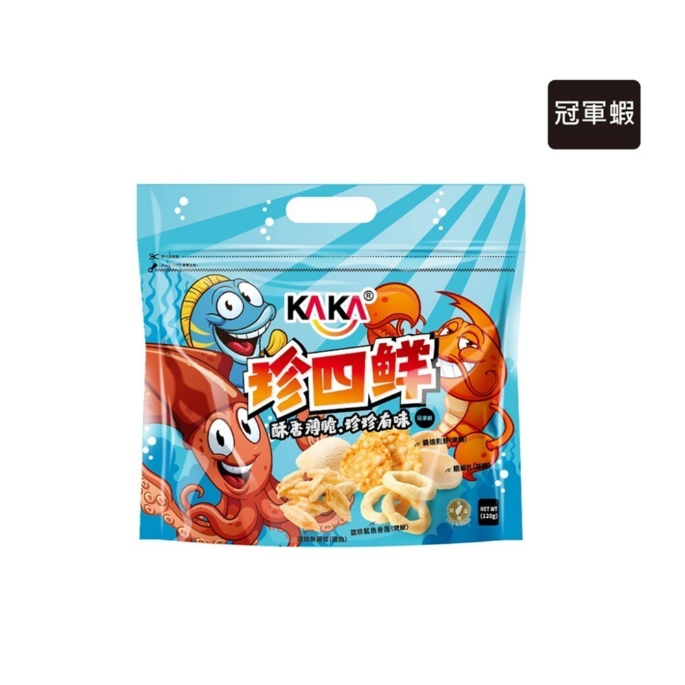 【KAKA 珍四鮮】 四款任選 蝦餅 蝦片 KAKA蝦餅 [冠軍蝦] 冠軍魚十三香 冠軍魷 XO醬魷魚-規格圖6