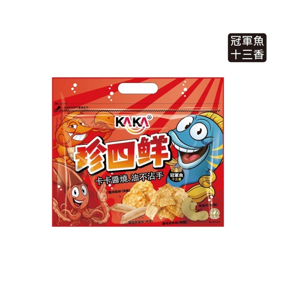 冠軍魚十三香88g(紅)