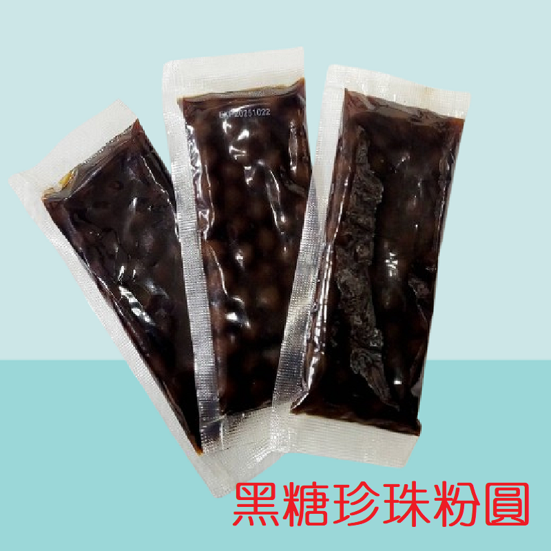 花語開發 涼夏甜點聖品【黑糖珍珠粉圓50g】5包組 小包裝即食包 白玉珍珠 黑糖風味Q條  珍珠 波霸 常溫免煮-規格圖9