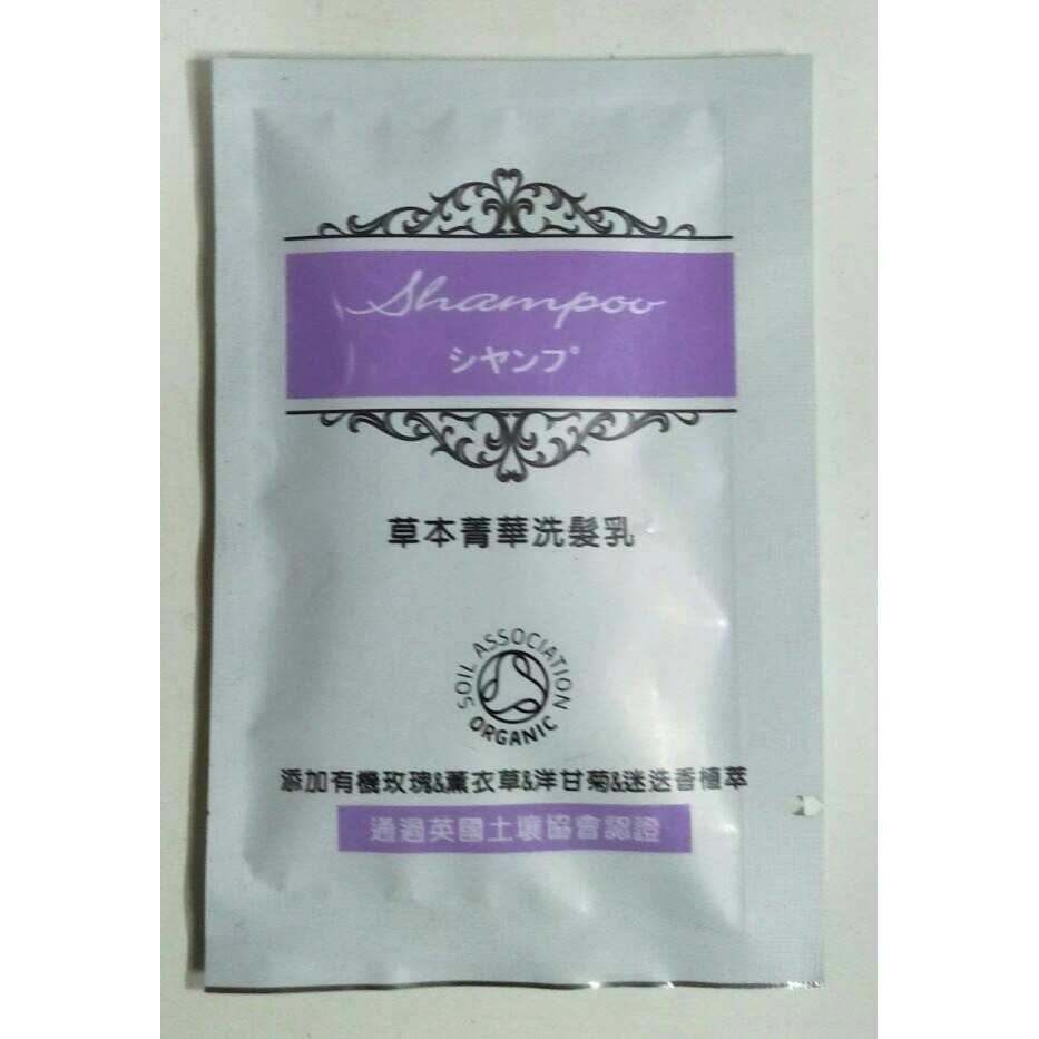 【花語嚴選批發】10支組-旅行牙刷組附薄荷牙膏§外出隨身攜帶-飯店旅行盥洗用品組 外出露營旅行必備-細節圖10