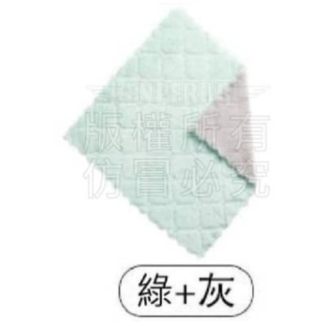 花語團購批發【廚房銅板好物】雙色珊瑚絨抹布5入組  抹布促銷出清 柔軟 無水痕-細節圖9
