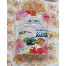 團購批發【維洛西 香水濃縮洗衣球 30入/盒】 可愛熊熊造型 洗衣膠囊 洗衣凝珠 波利熊洗衣膠囊 香水 濃縮洗衣球-規格圖10