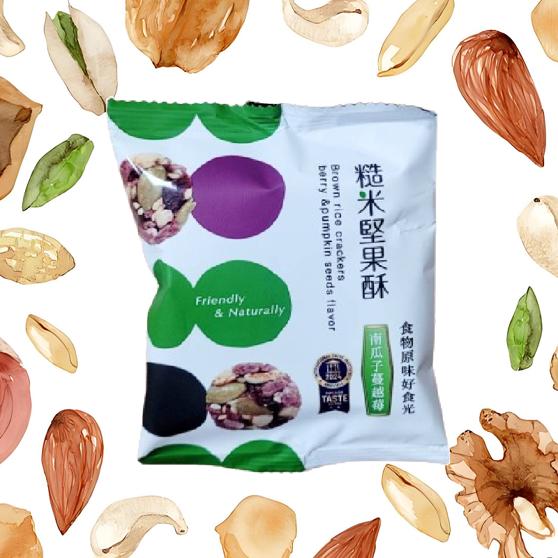 花語團購推薦【粗味】隨身包 小包裝 糙米堅果酥(南瓜子蔓越莓/杏仁海苔) 玉米水果酥 藜麥夏豆米果(核桃米果)-規格圖11