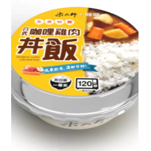 花語團購直播推薦【米大師】免煮快餐湯泡飯(沖泡｜常溫｜沖泡粥｜常溫調理包｜泡麵)義式白醬 咖哩牛丼飯-規格圖11