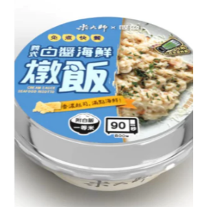 花語團購直播推薦【米大師】免煮快餐湯泡飯(沖泡｜常溫｜沖泡粥｜常溫調理包｜泡麵)義式白醬 咖哩牛丼飯-規格圖11